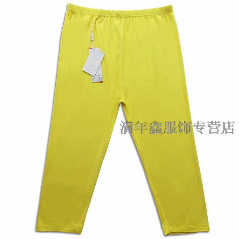 Pantalon collant jeunesse en autre - Ref 750675 Image 14