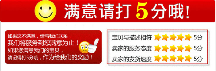 Pantalon collant en coton - Ref 748549 Image 16