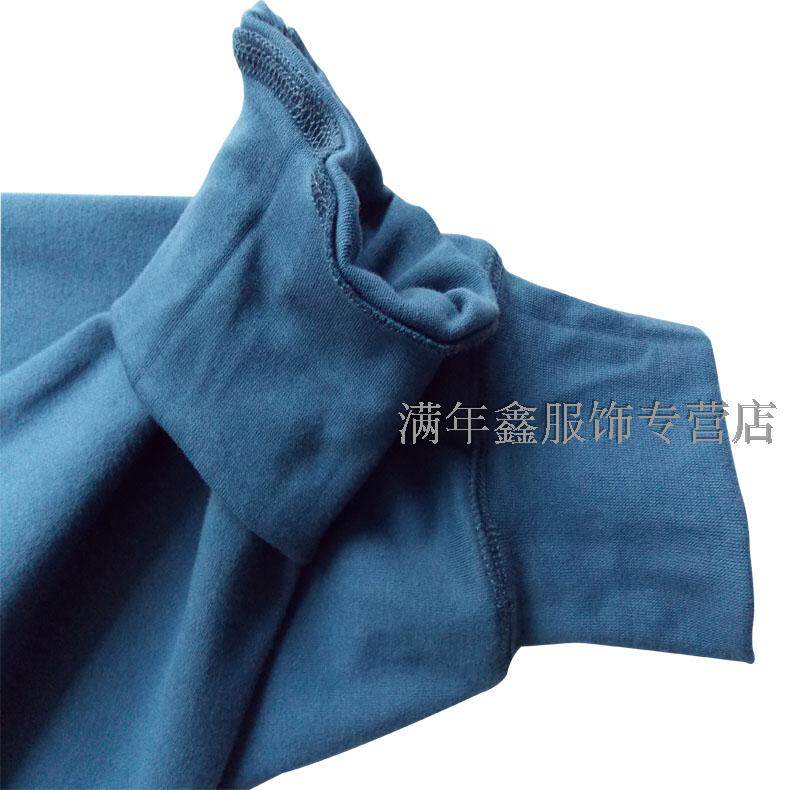 Pantalon collant Moyen-âge en coton - Ref 752908 Image 46