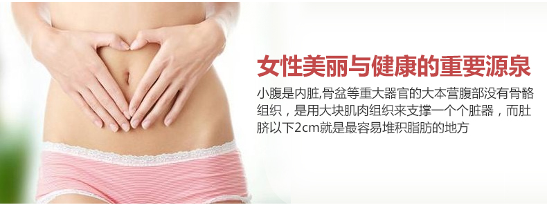 body amincissant GREEN AGES en nylon - Ref 685161 Image 7