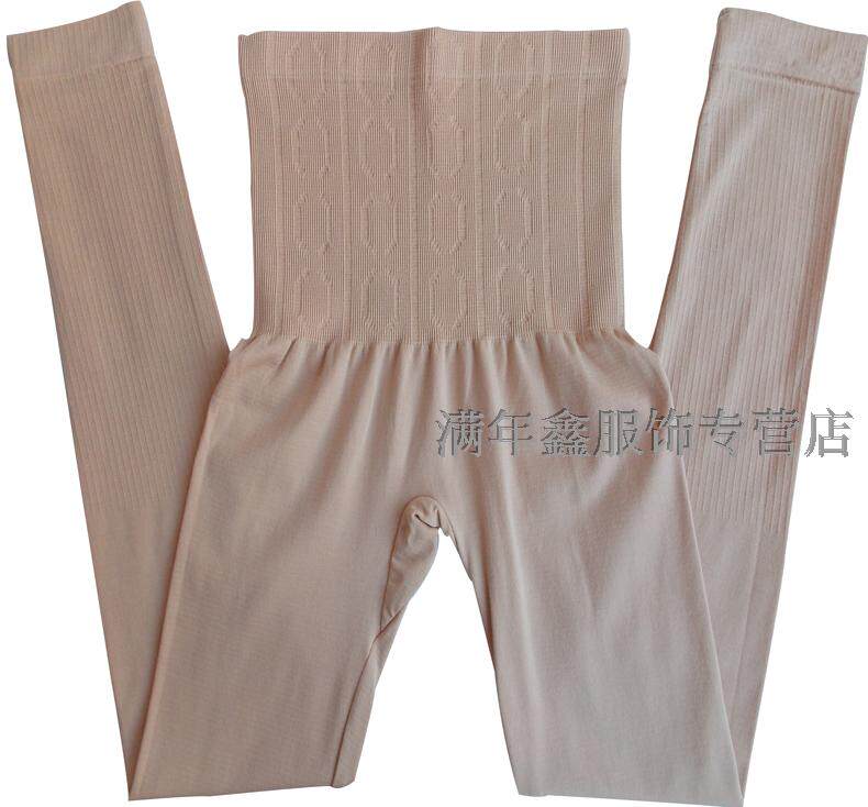 Pantalon collant jeunesse en autre - Ref 751852 Image 32