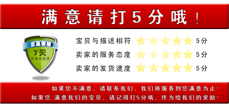 Pantalon collant Moyen-âge en coton - Ref 764645 Image 21