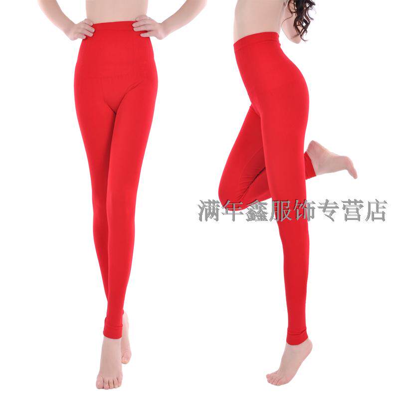 Pantalon collant jeunesse en autre - Ref 751852 Image 21