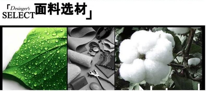 Pantalon collant Moyen-âge en coton - Ref 753780 Image 13