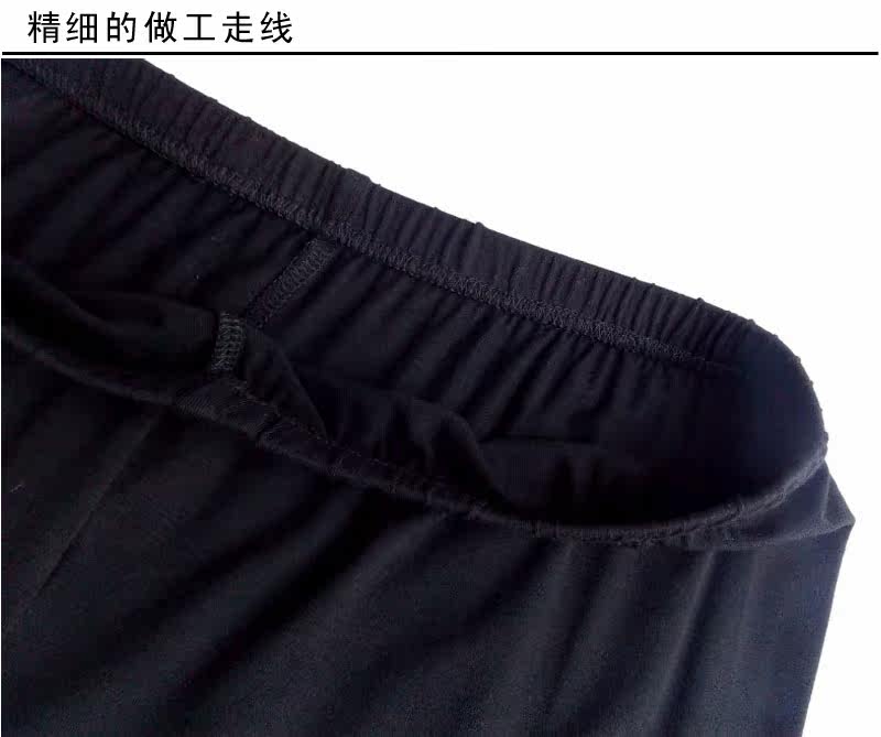 Pantalon collant jeunesse en autre - Ref 750675 Image 24