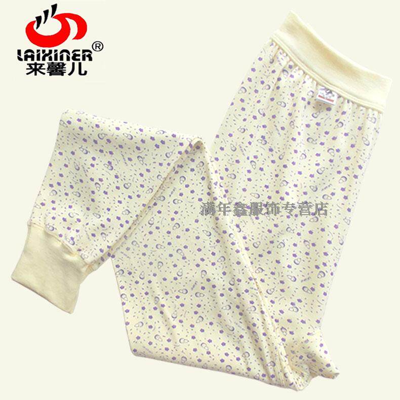 Pantalon collant Moyen-âge en coton - Ref 764645 Image 10