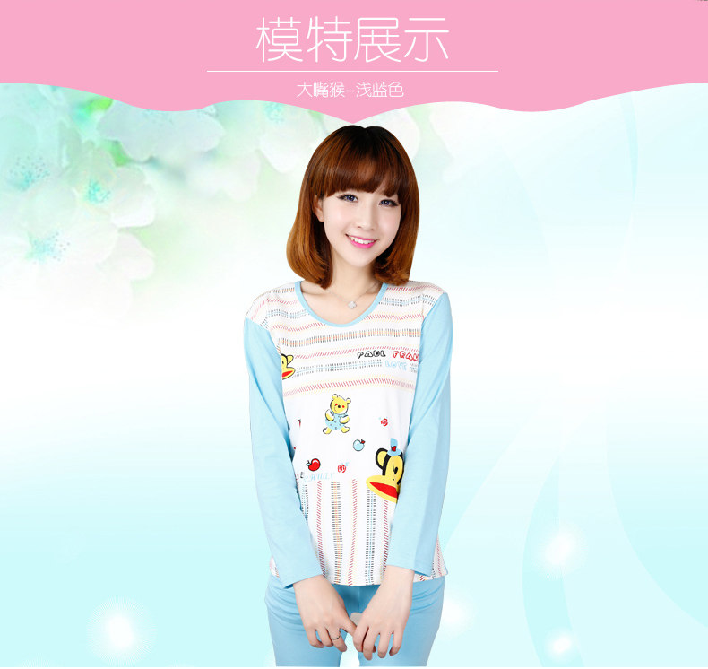 Sous-vêtement thermo jeunesse doux en coton - Ref 767272 Image 24