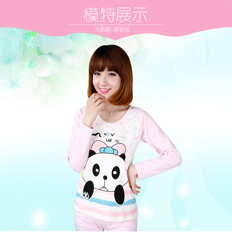 Sous-vêtement thermo jeunesse doux en coton - Ref 767272 Image 17