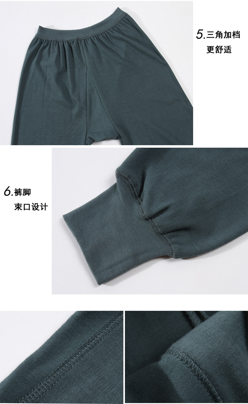 Pantalon collant personne âgée en coton - Ref 772740 Image 11