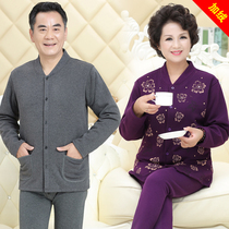  Thermal underwear plus velvet thickening middle-aged and elderly open-body autumn clothes autumn pants plus mens and womens elderly cardigan suit