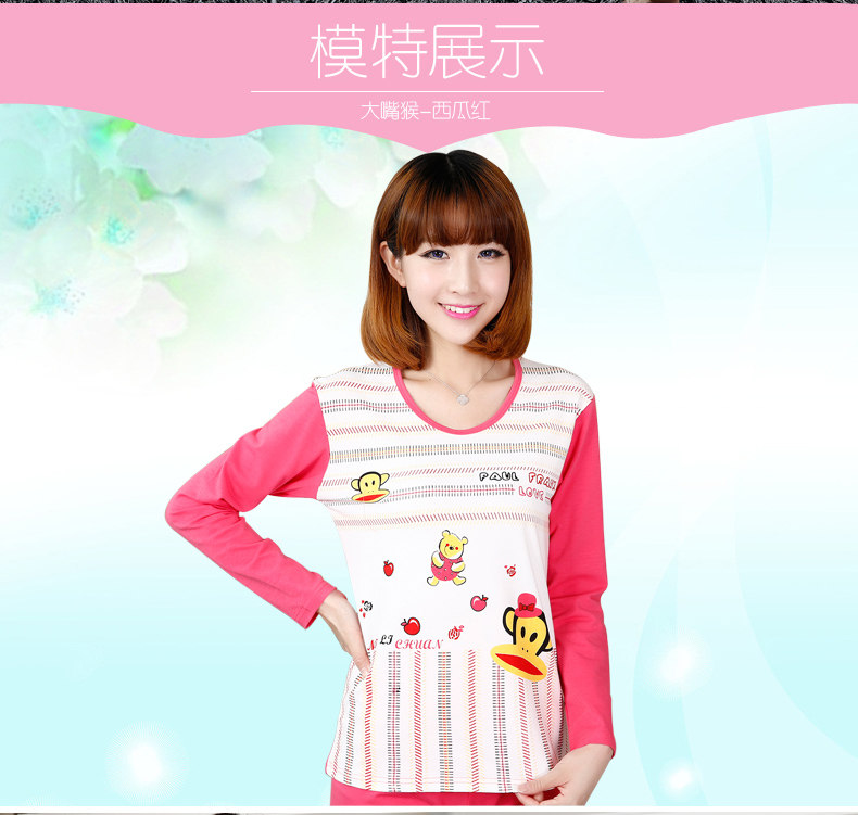 Sous-vêtement thermo jeunesse doux en coton - Ref 767272 Image 26