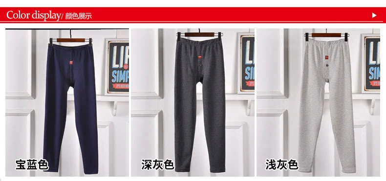 Thanh thiếu niên cộng với quần nhung ấm học sinh trung học cơ sở quần dài cotton trong quần lót bé trai cotton nhiệt đồ lót bé trai quần tất nữ lót lông