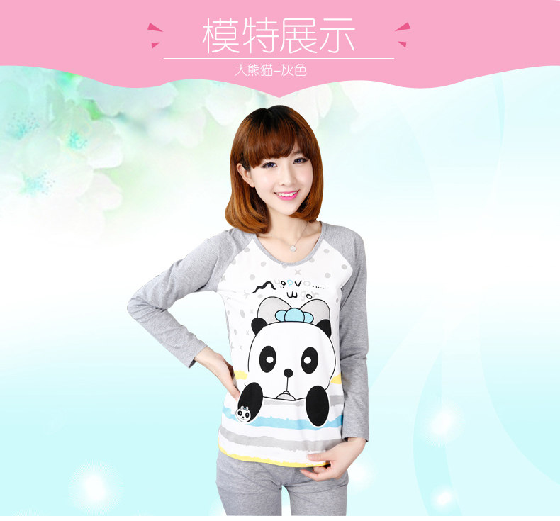 Sous-vêtement thermo jeunesse doux en coton - Ref 767272 Image 9