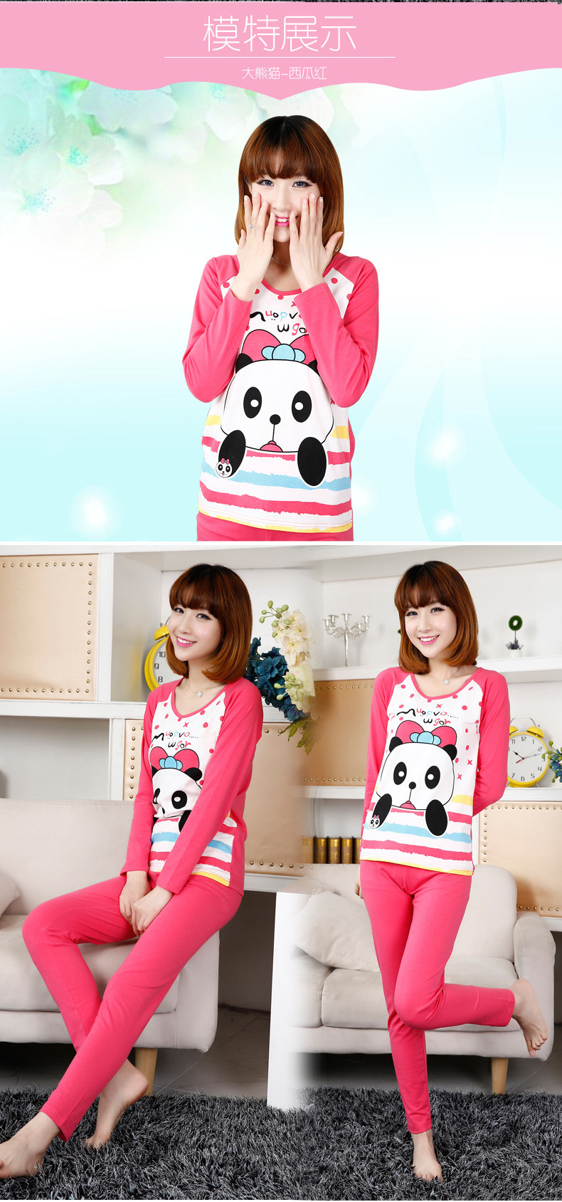 Sous-vêtement thermo jeunesse doux en coton - Ref 767272 Image 16