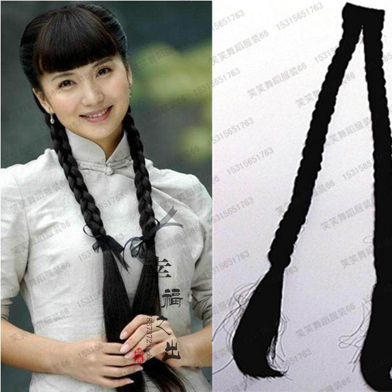 Extension cheveux - Chignon - Ref 235923 Image 16