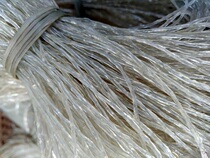 2021 New Goods Jingde Authentic Farm Homemade No Add Sweet Potato Potato Vermicelli Vermicelli Taro Flour 500g Fast Food