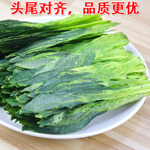 2021 New Tea Head and Tail Align Taiping Houkui 1915 Green Tea Minghou Mountain Spring Tea 200g Gift Box Packaging