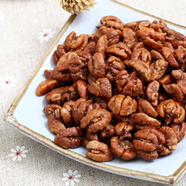 2021 New Wild Ningguo Hand-Peeled Walnut Snacks 400g Canned Promotion