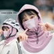 Фиолетовый [618 guand]