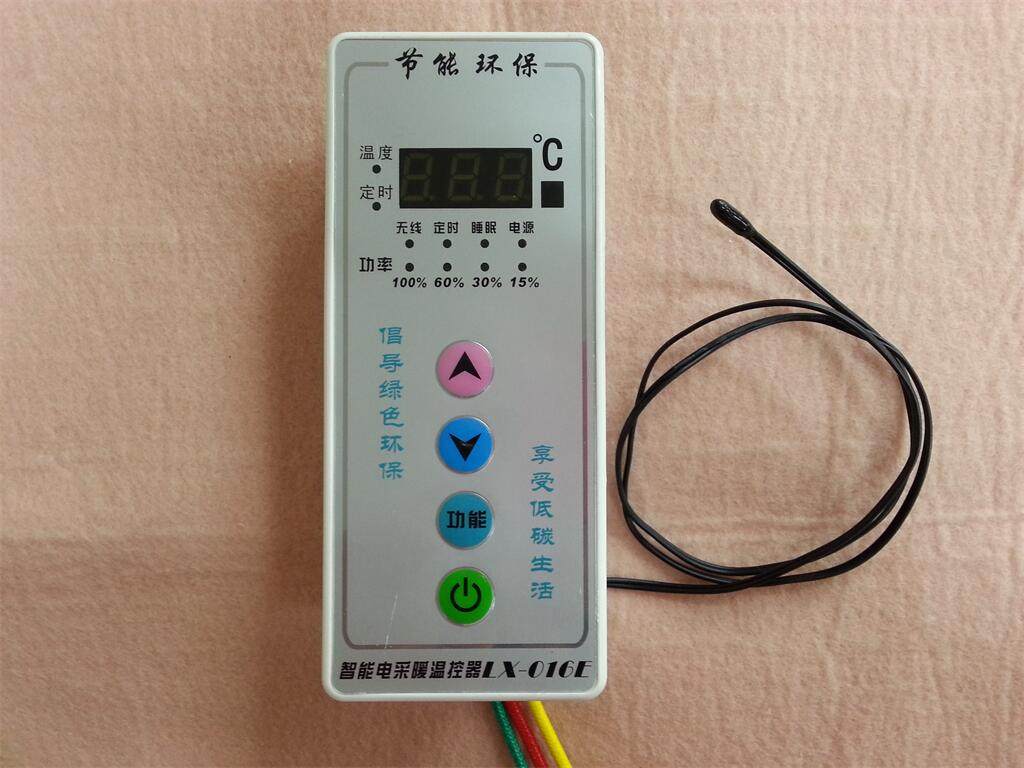LX 016 Embedded Thermostat for Electric Heater Display Indoor Radiator Temperature 16A 220V