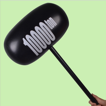 PVC inflatable cartoon hammer Inflatable toy hammer thousand tons hammer large inflatable thousand pounds hammer toy
