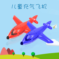Inflatable toys Inflatable aircraft Aircraft model Childrens toys