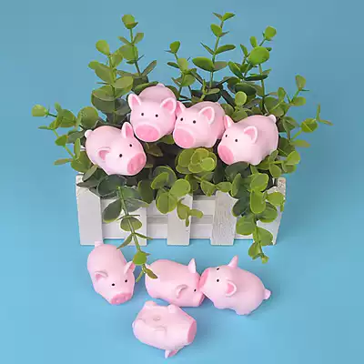 Cartoon cute pink piggy toy spahog pig whole little pig pinching music pinching called decompression venting