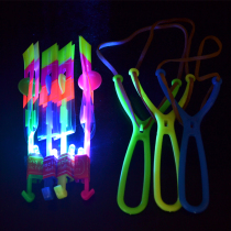 Luminous slingshot flying arrow Flying Fairy Night Market net red stall toy hot sale square push supply