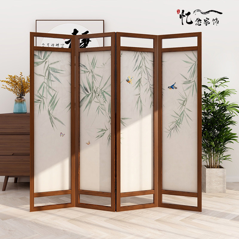 Screen partition wall Living room Chinese classical office Hotel folding mobile solid wood block home bedroom Modern