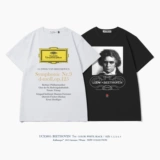 25 Новый UC Beathoven Movie Clockwork Orange Undercover Pure Cotton Tee футболка с короткими рукавами