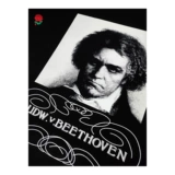 25 Новый UC Beathoven Movie Clockwork Orange Undercover Pure Cotton Tee футболка с короткими рукавами