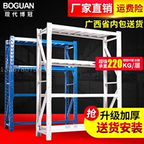  Shelf storage Household goods shelf shelf Display rack Medium-sized heavy-duty shelf shelf