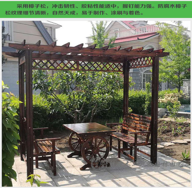 Nhà máy trực tiếp nho giá chống ăn mòn nhà gỗ gazebo đồ gỗ ngoài trời vườn bảng và ghế carbonized gỗ rắn vườn nho khung