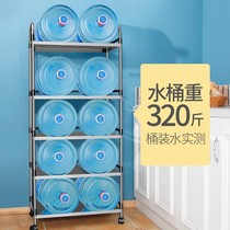 Pot rack kitchen stainless steel shelf household microwave oven storage shelf three-layer multi-layer shelf floor standing