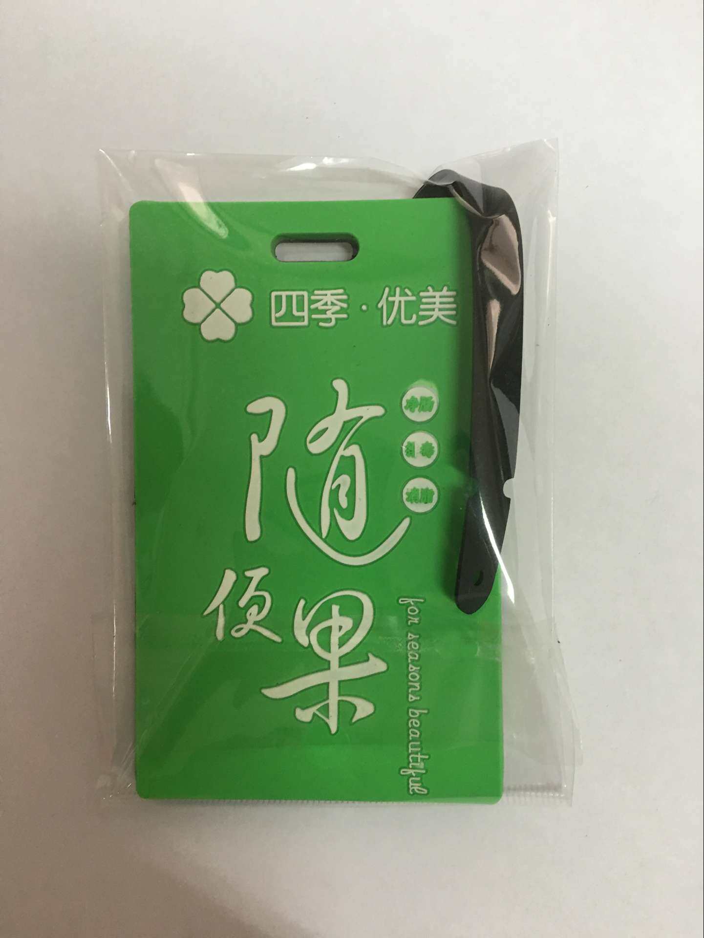 Baggage Card Set for company LOGO Custom Silicone Baggage Card PVC Baggage Travel Travel Hanging Tag Custom