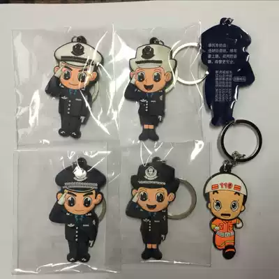 Customized rubber keychain cartoon rubber keychain soft rubber keychain custom animation PVC cartoon key