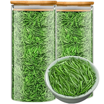 Mingqian Special Grade Birds Tongue 2024 New Tea Self-Drink Authentic Guizhou Alpine Green Tea Bamboo Leaf Young Bud Spring Tea 250g