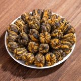 Рубиновый чай Дянь Хун из провинции Юньнань, ароматный красный (черный) чай, коллекция 2023, медовый аромат