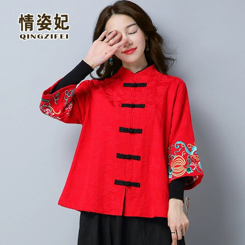 Ханьфу, ретро ципао, куртка, с вышивкой, из хлопка и льна, оверсайз