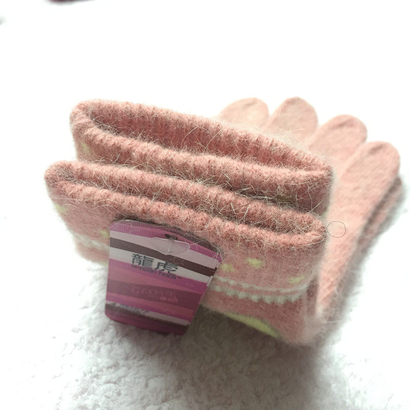 Gants pour enfants en lapin - Ref 2146494 Image 15
