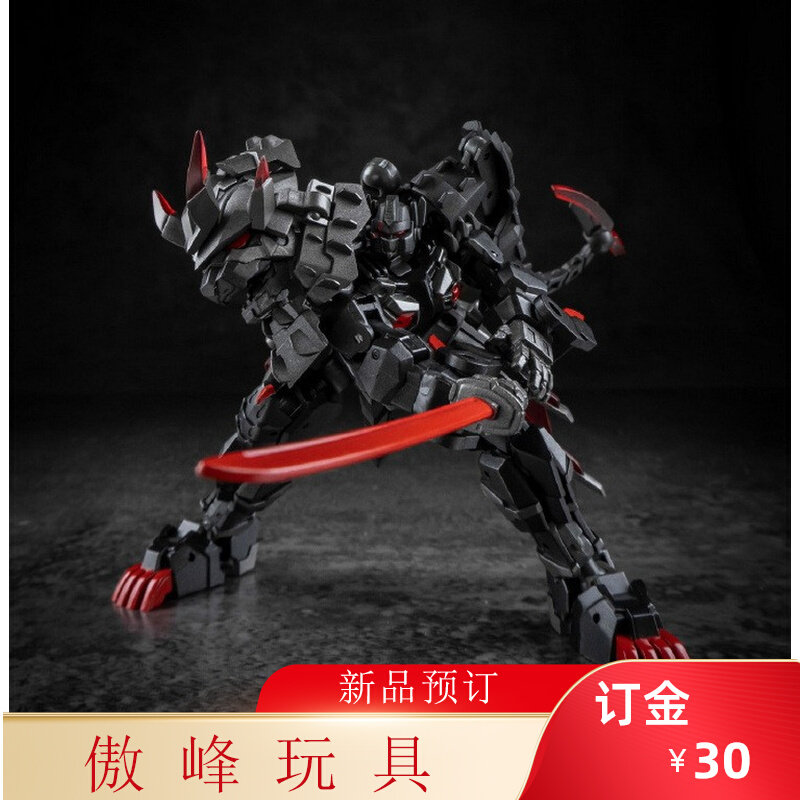 (Aofeng) Iron Factory Transforming Toys Iron Factory IF EX-45K Black Lion