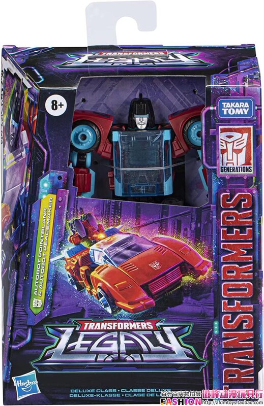 [Ao Feng Toys] Hasbro Transformers Legacy Class D Blanca Brand New Boxed in Stock