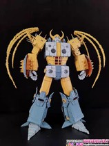 (Aofeng) Cell Seed CELL 01-STUDIO Unicron Transformation Toy Robot Couleur originale