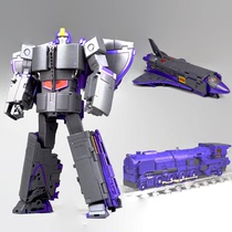 (傲峰)Fanstoys FT-44  FT44大火车  三变战士 再版无轨道支架