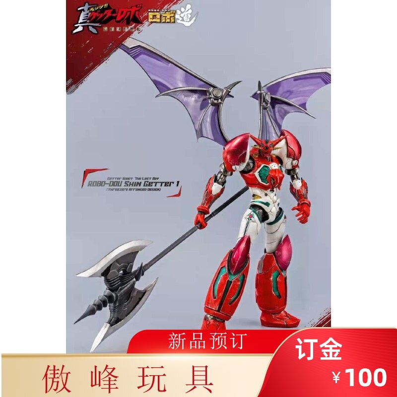 (Aofeng)Threezero 3A True Gaita robot Armageddon Gaita No 1 advance booking