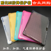 Cool biCube M5X anti-fall protective sleeve 10 1 inch tablet PC M5 M5S protective shell portable transparent housing