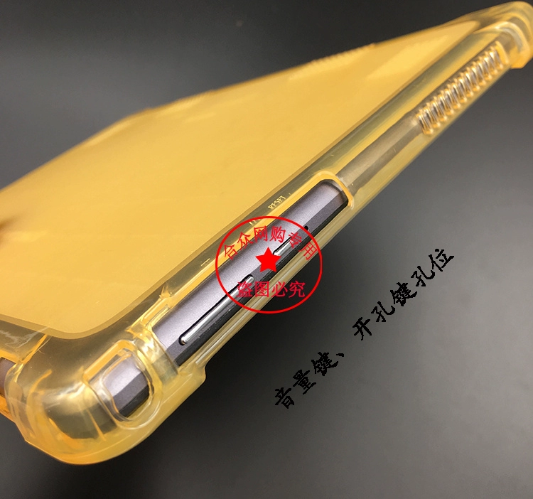 Kina áp dụng Jina JN-1002 / G2 10,1 inch tablet bảo vệ tay áo silicone dày tay áo túi khí Fangshuai - Phụ kiện máy tính bảng dán màn hình ipad