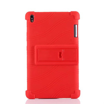 Lenovo TAB3 8 Plus protective sleeve TB-8703F housing P8 flat computer silicone sleeve bracket anti-fall sleeve