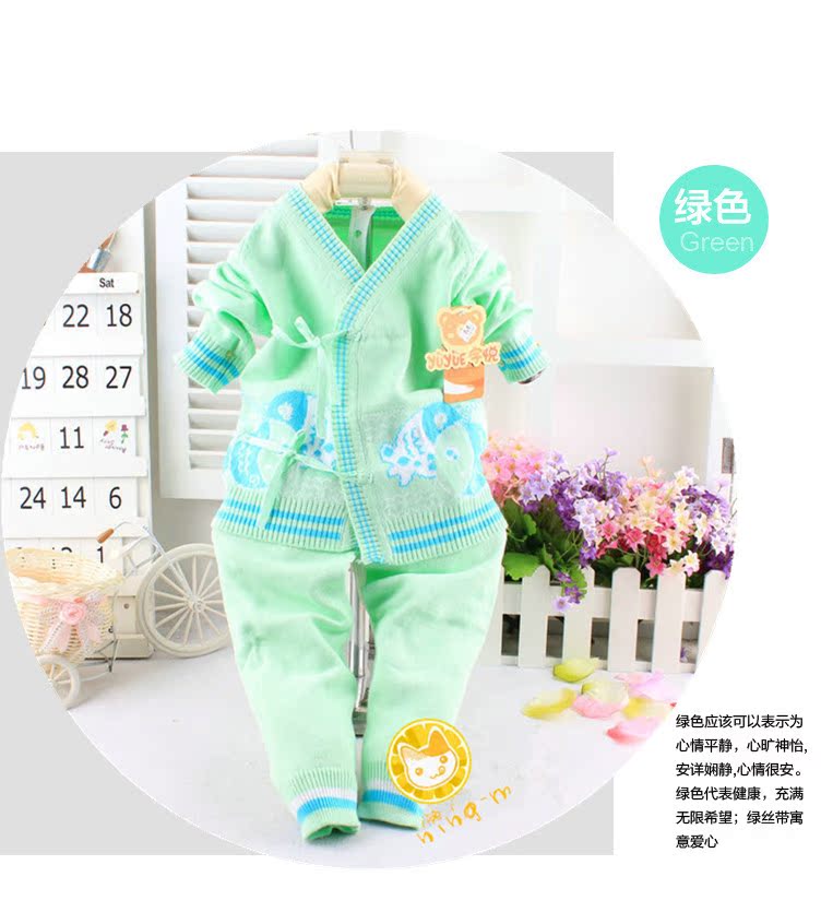 Pull enfant - Ref 2103128 Image 21
