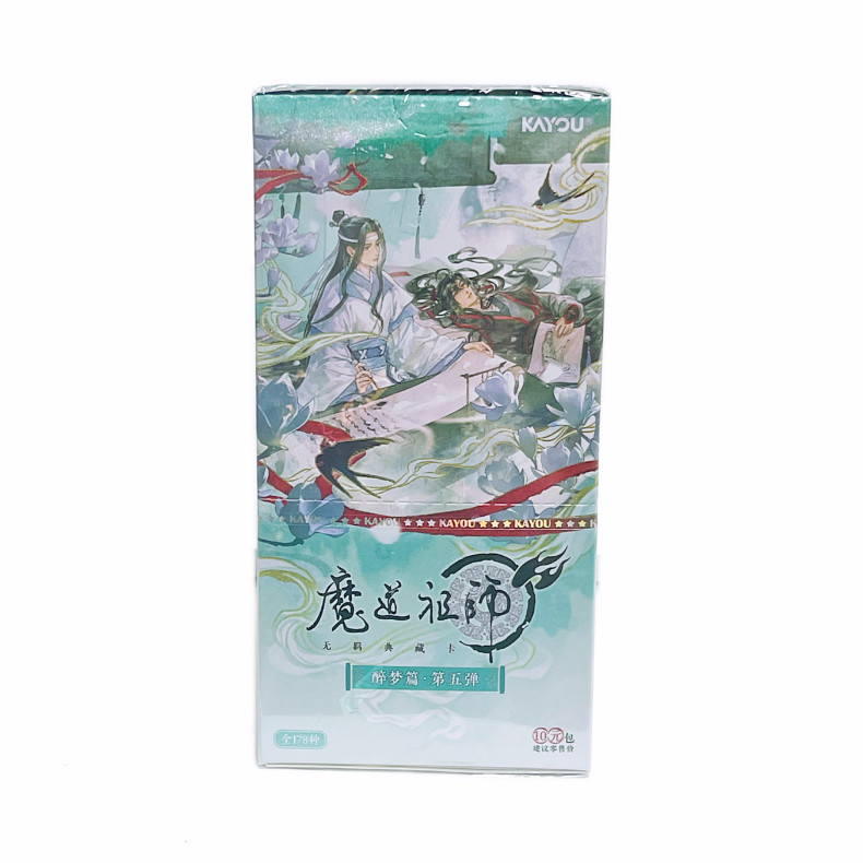 卡游魔道祖师卡片醉梦篇第5弹正版卡魏无羡原版周边收藏卡牌整盒-淘宝